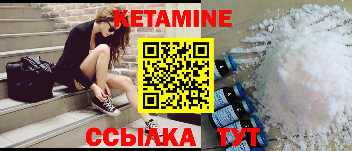 Alpha-PVP Тосно