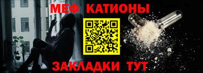 гидра Обнинск