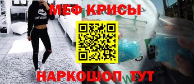 кокаин VHQ Обь