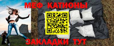 кокаин VHQ Обь