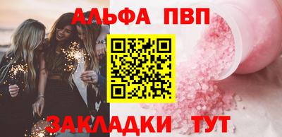 кокаин VHQ Обь