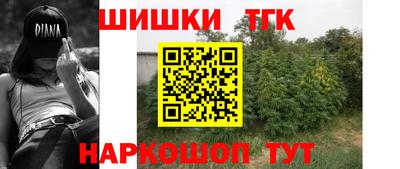 MESCALINE Нягань