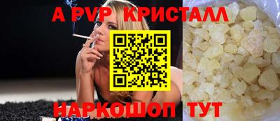 кокаин VHQ Обь