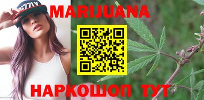 дурь Пенза