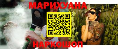 кокаин VHQ Обь