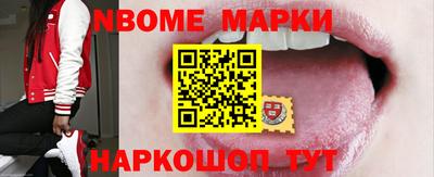 кокаин VHQ Обь