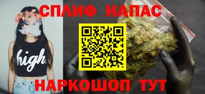 кокаин VHQ Обь