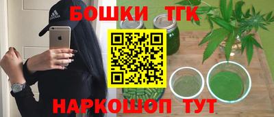 кокаин VHQ Обь