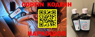 кокаин VHQ Обь
