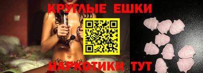 кокаин VHQ Обь
