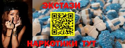 кокаин VHQ Обь