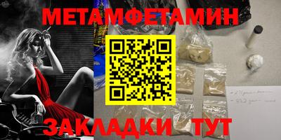 MESCALINE Нягань