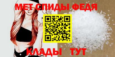 MESCALINE Нягань