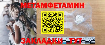 кокаин VHQ Обь