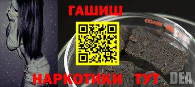 MESCALINE Нягань