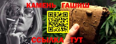 кокаин VHQ Обь