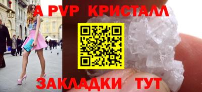 кокаин VHQ Обь