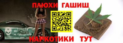 MESCALINE Нягань