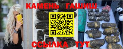 MESCALINE Нягань